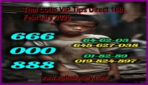 Thai Lotto VIP Tips Direct 16th February 2026
