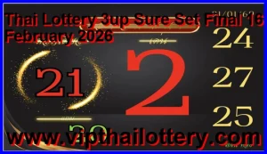 Thai Lottery 3up Sure Set Final 16 February 2026