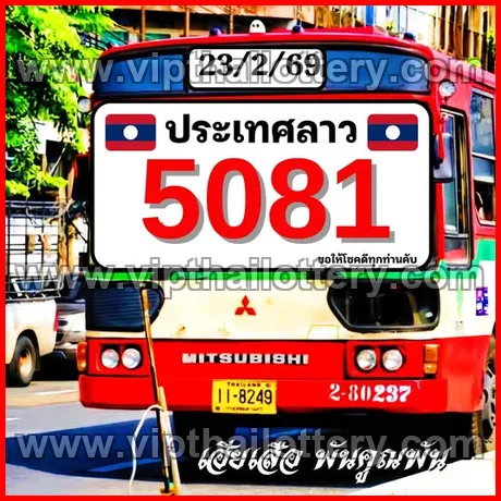 Thailand Lottery Draw Thai Lotto Vip Total 3Up 1st March 2026