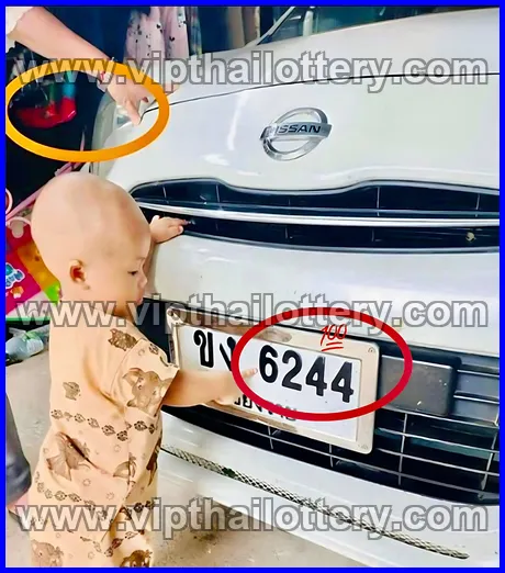 Thai Lottery 3Up Direct Thailand 1st March 2026