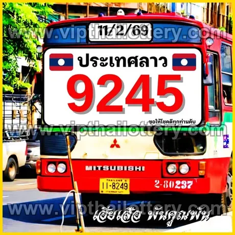 Thailand Lottery Draw Thai Lotto Vip Total 3Up 1st March 2026