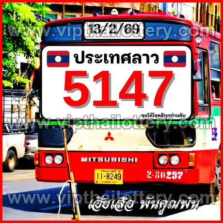 Thailand Lottery Draw Thai Lotto Vip Total 3Up 1st March 2026