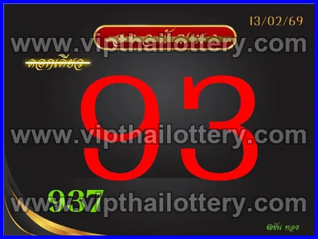 Thai Lotto Free Tips 123 Thailand Lottery Paper Today 01-03-26