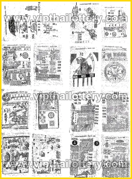 Thai Lotto Free Tips 123 Lottery 1st March 2026