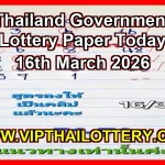 Thailand Government Lottery 3D Paper Vip Tips 16th March 2026