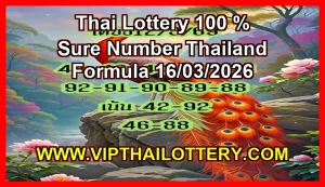 Thai Lottery 100 % Sure Number Thailand Formula 16/03/2026
