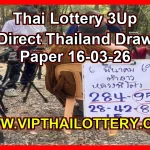 Thai Lottery 3Up Direct Thailand Draw Paper 16-03-26