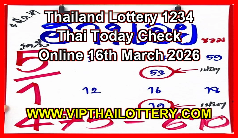 Thailand Lottery 1234 Thai Today Check Online Game 16th March 2026