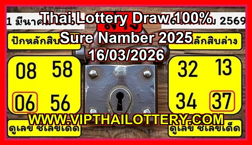 Thai Lottery Draw 100% Sure Namber 16/03/2026
