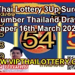 Thai Lottery 3Up Sure Number Paper 16th March 2026