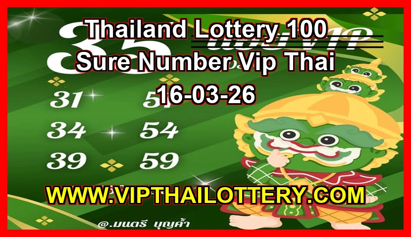 Thailand Lottery 100 Sure Number Vip Thai Tips Formula 16-03-26
