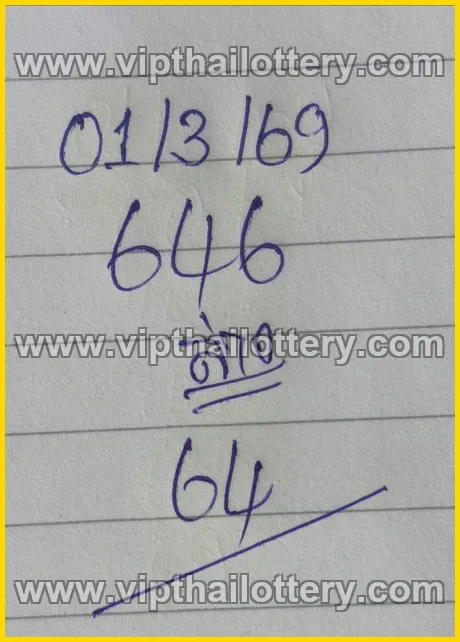 Thai Lotto Vip Total 3Up Thailand Lottery Draw 16-03-26
