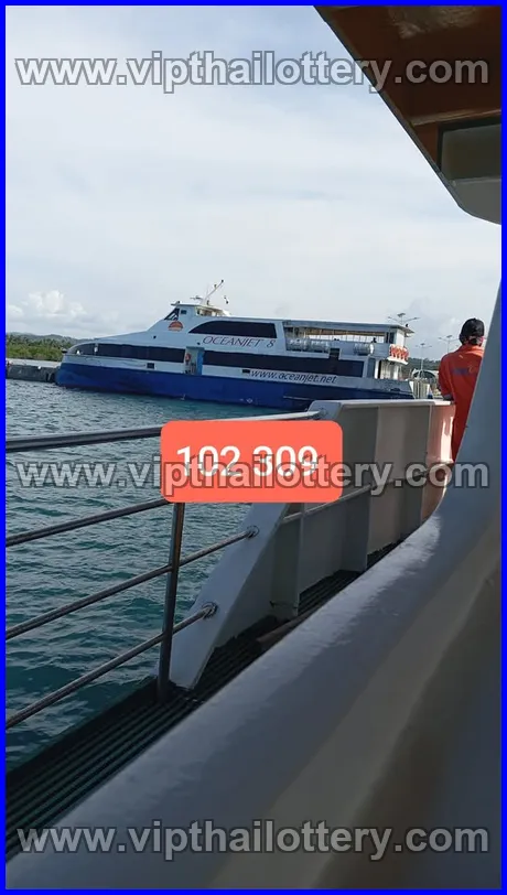 Thailand Lottery Game Paper Today 16 March 2026