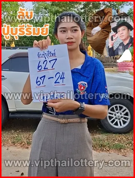 Thai Lottery 3Up Direct Thailand Draw Paper 16-03-26