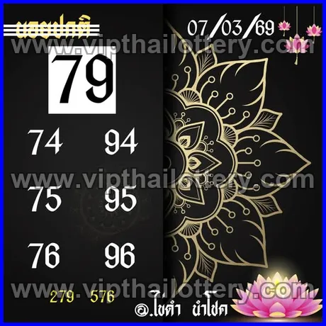 Thai Lottery 3Up Direct Thailand Draw Paper 16-03-26