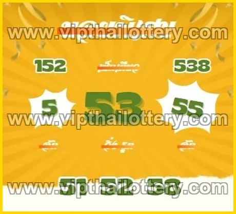 Thai Lottery 100 % Sure Number Thailand Down Chart 16-03-26