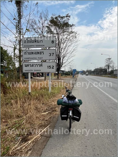 Thai Government Lottery 3Up Master Touch Set Date 16-03-2026