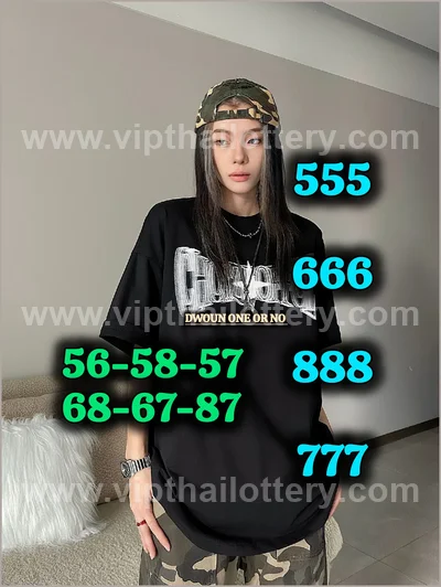 Thai Official Lottery Lucky Glo Numbers Winning 01-04-2026