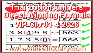 Thailand Lotto Numbers VIP Direct Winning Game 01-4-2026
