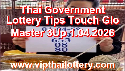 Thai Lotto 3D Single Digit Total Tips Game 1st April 2026