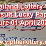 Thailand Lottery VIP Result Lucky Paper Sure 01 April 2026