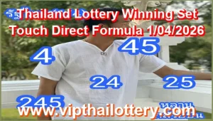 Thailand Lottery Winning Set Touch Direct Formula 1/04/2026