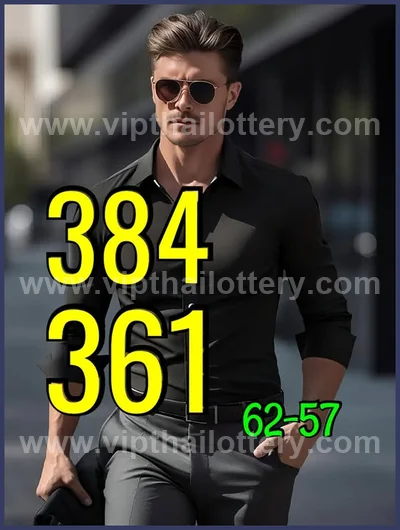 Thailand Lottery Winning Set Touch Direct Formula 1/04/2026