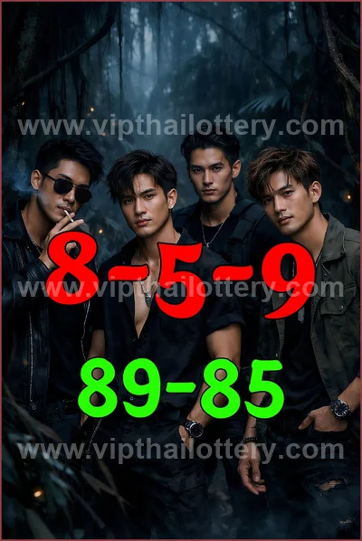 Thailand Lottery Winning Set Touch Direct Formula 1/04/2026
