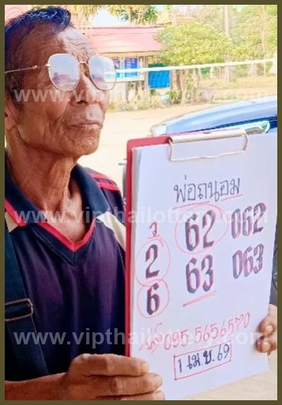 Thai Official Lottery Set Winning Direct Paper 01-04-2026
