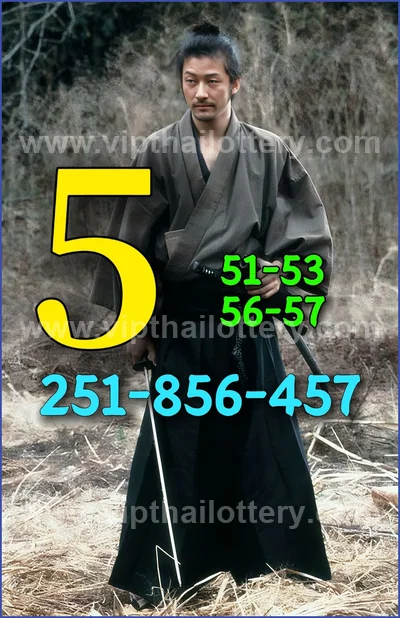 Thai Official Lottery Set Winning Direct Paper 01-04-2026