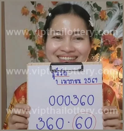 Thai Official Lottery Set Winning Direct Paper 01-04-2026