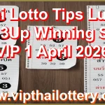 Thai Lotto Tips Lucky Set 3Up Winning Sure VIP 1 April 2026