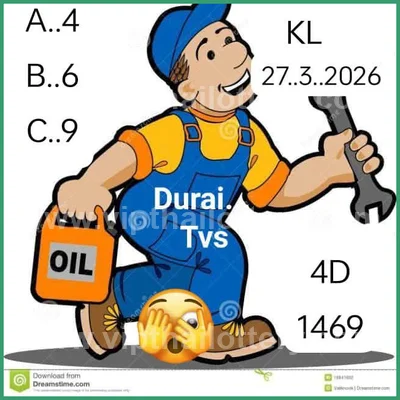 Thai Official Lottery Paper Tips Winning VIP Sure 01/04/2026