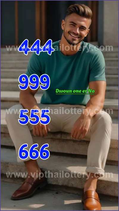 Thai Official Lottery Paper Tips Winning VIP Sure 01/04/2026