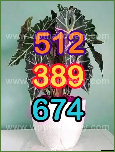 Thai Lotto Touch Result Set Lucky Direct Sure 3Up 01-04-2026