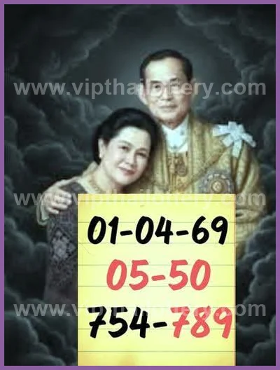 Thai Lotto Numbers Formula Lucky Sure Paper Result 1.04.2026