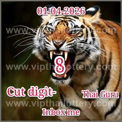 Thai Lotto Numbers Formula Lucky Sure Paper Result 1.04.2026