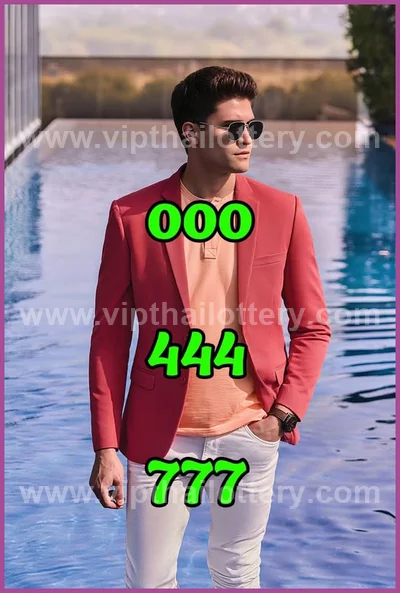 Thailand Lottery Sure Set Lucky Master Result VIP 01-04-2026