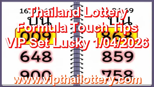 Thailand Lottery Formula Touch Tips VIP Set Lucky 1/04/2026