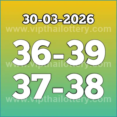 Thai Lottery Paper Sure Master Result VIP Formula 01.04.2026