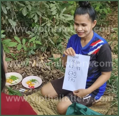 Thailand Lottery Master Result Sure 3Up Winning Set 01.04.26