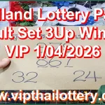 Thailand Lottery Paper Result Set 3Up Winning VIP 1/04/2026