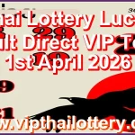 Thai Lottery Lucky Result Direct VIP Touch 1st April 2026