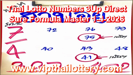 Thai Lotto Numbers 3Up Direct Sure Formula Master 1-4-2026
