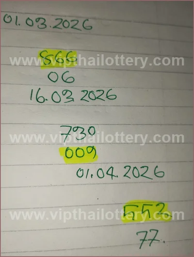 Thai Lotto Numbers 3Up Direct Sure Formula Master 1-4-2026