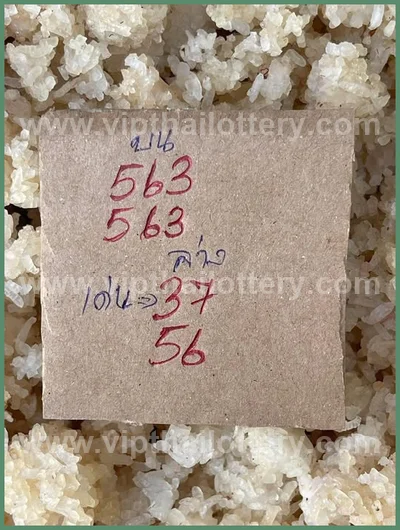 Thai Lotto Numbers 3Up Direct Sure Formula Master 1-4-2026