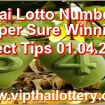 Thai Lotto Numbers Paper Sure Winning Direct Tips 01.04.2026