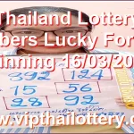Thailand Lottery Numbers Lucky Formula Winning 16/03/2026