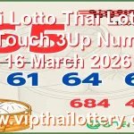 Thai Government Lottery Final Touch 3Up Numbers 16 March 2026