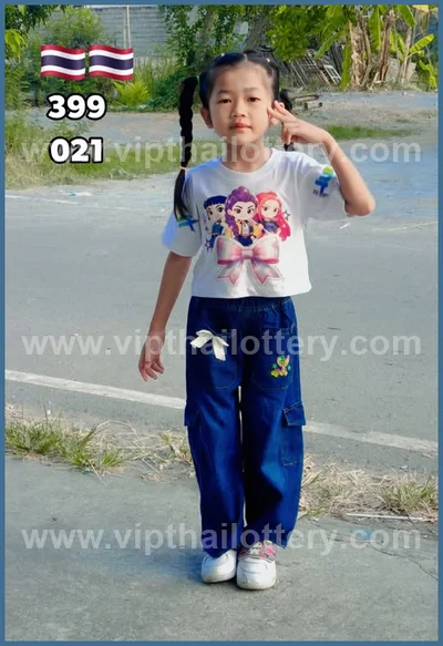 Thai Lottery Lucky Winning Tips Sure Paper Touch 16.04.2026